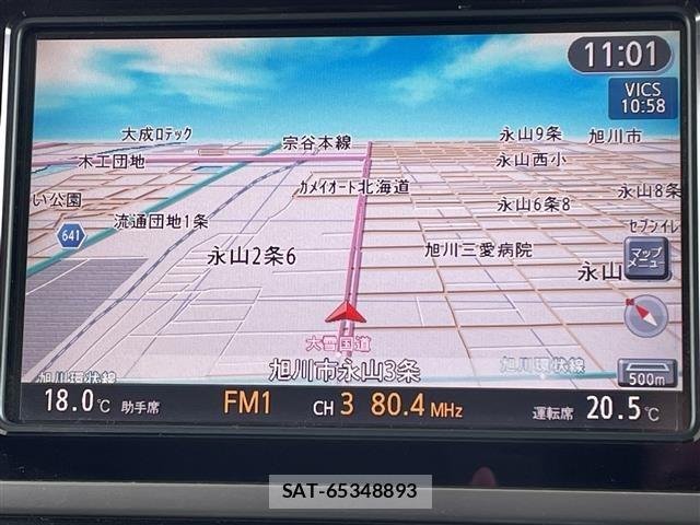 Nissan ELGRAND 2009 8689729-15