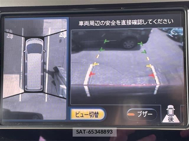 Nissan ELGRAND 2009 8689729-16