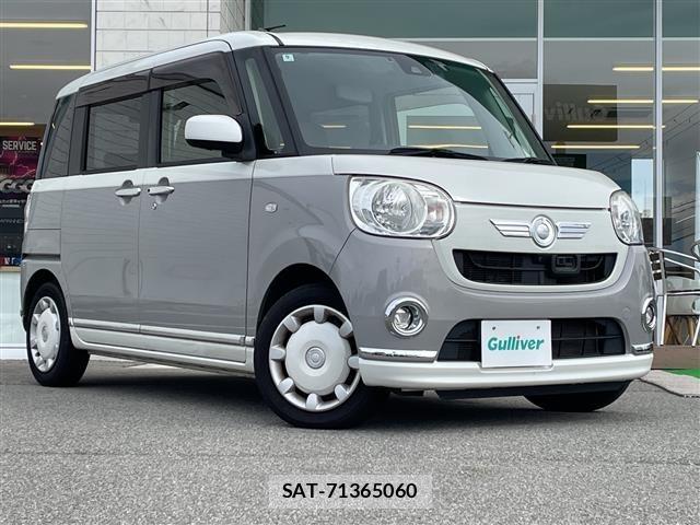 Daihatsu MOVE CANBUS 2016 8905288-0