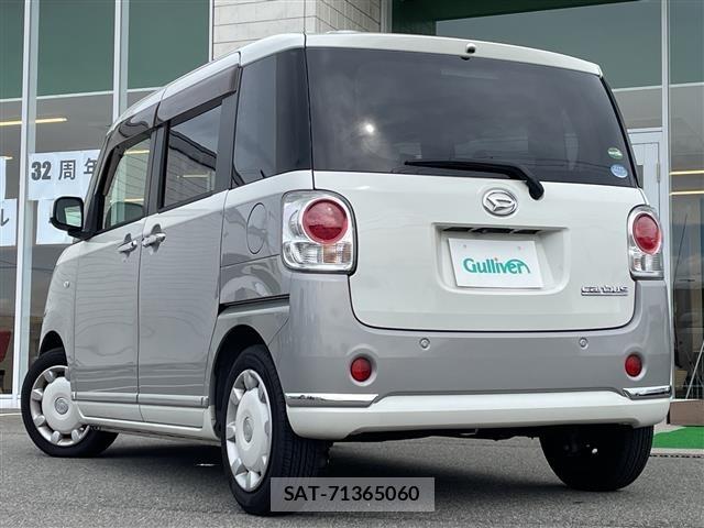 Daihatsu MOVE CANBUS 2016 8905288-13