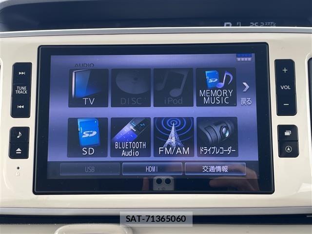 Daihatsu MOVE CANBUS 2016 8905288-16