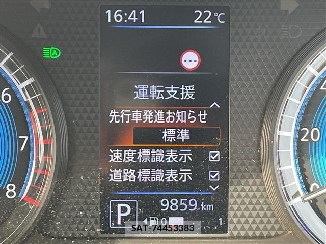Nissan ROOX 2021 8903472-18