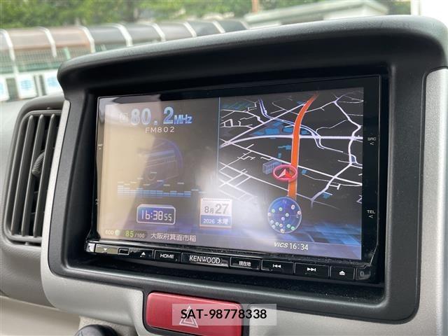Mazda SCRUM WAGON 2017 8695789-21