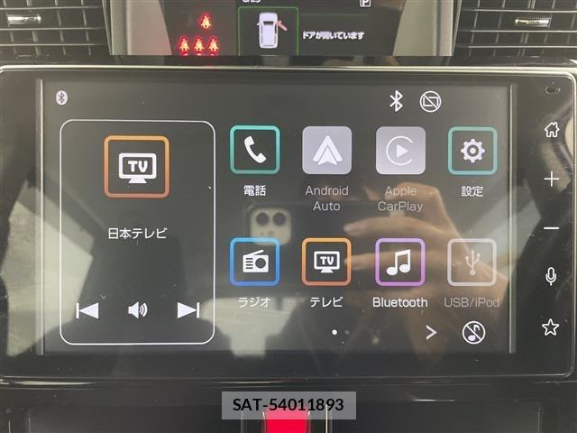 Daihatsu THOR 2024 8670580-15