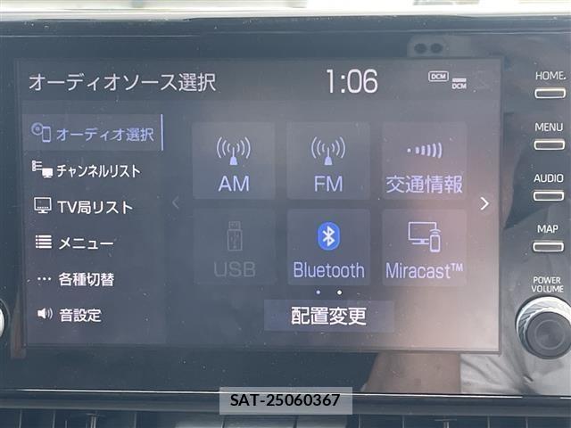 Toyota RAV4 2022 8709468-8