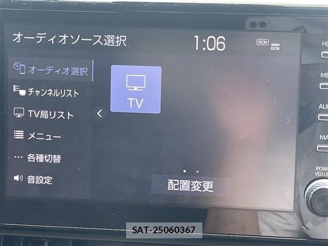 Toyota RAV4 2022 8709468-9