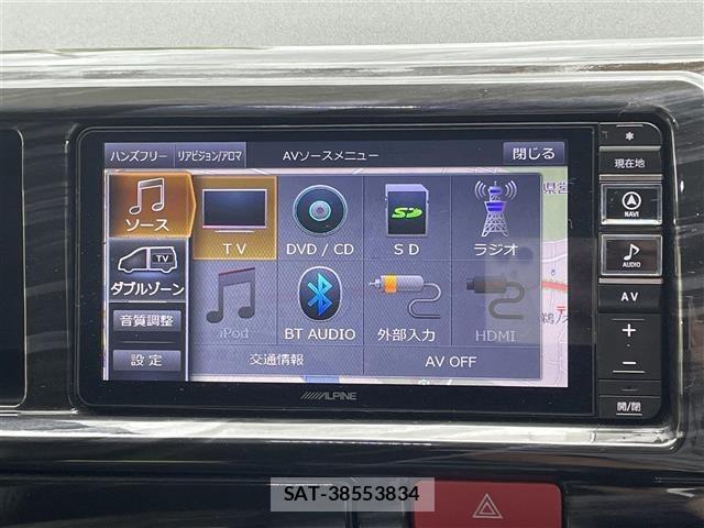 Toyota HIACE WAGON 2019 8861814-2
