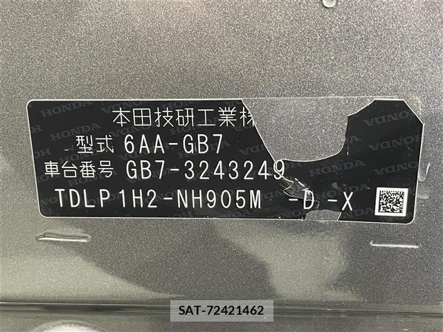 Honda FREED 2023 8952335-8