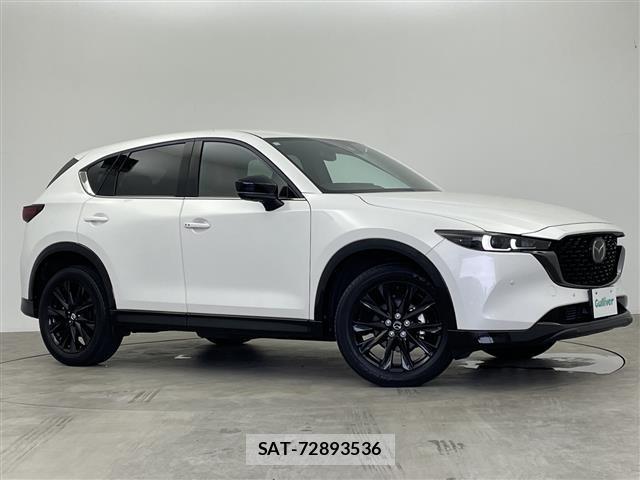 Mazda CX-5 2023 8885723-0