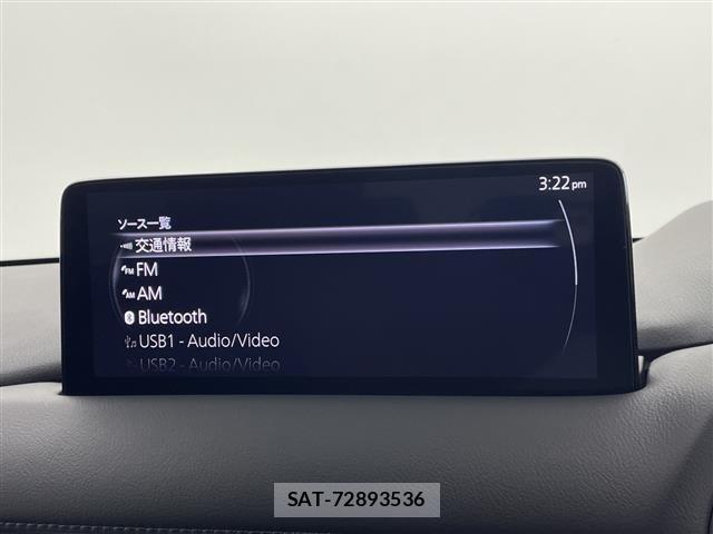Mazda CX-5 2023 8885723-15
