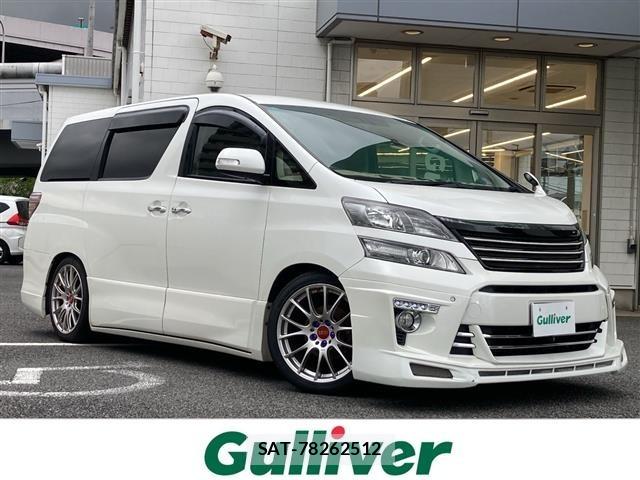 Toyota VELLFIRE 2012 8905375-0