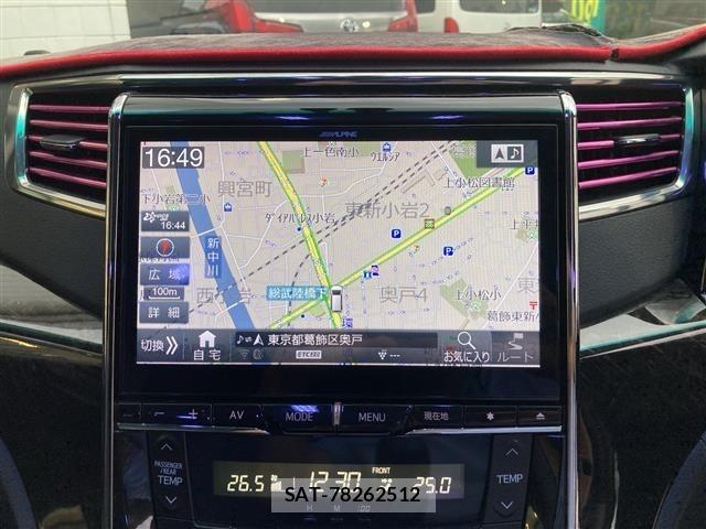 Toyota VELLFIRE 2012 8905375-15