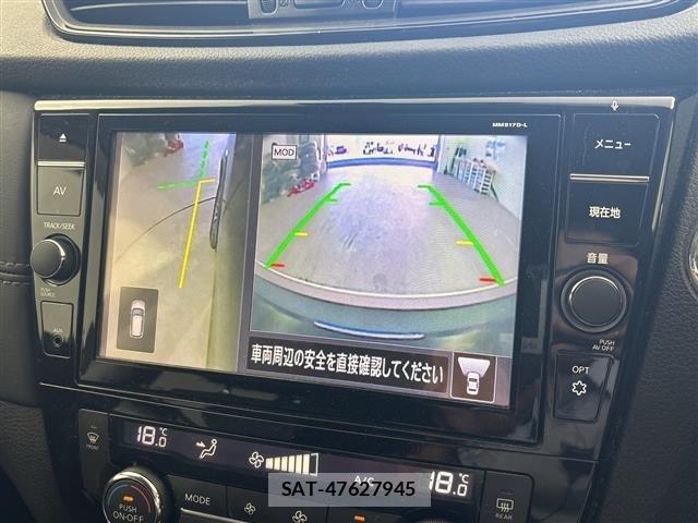 Nissan X-TRAIL 2018 8929797-15