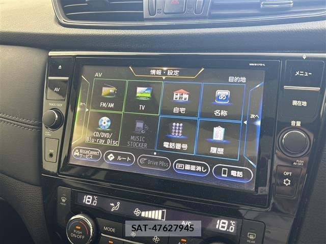 Nissan X-TRAIL 2018 8929797-17