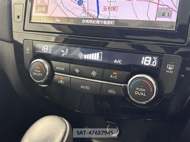 Nissan X-TRAIL 2018 8929797-8