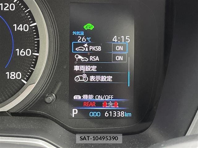 Toyota COROLLA SPORT 2019 8889353-19