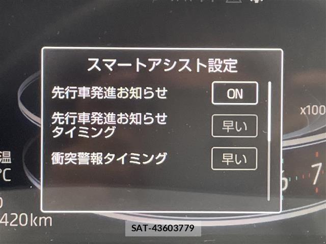 Toyota RAIZE 2019 8862583-15