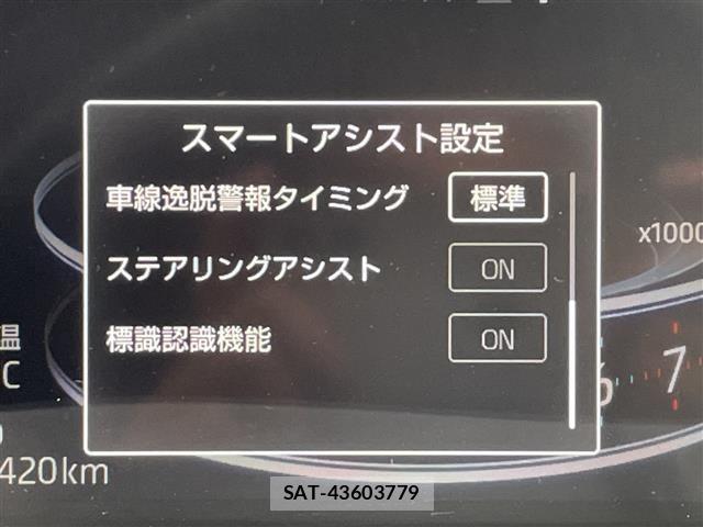 Toyota RAIZE 2019 8862583-16