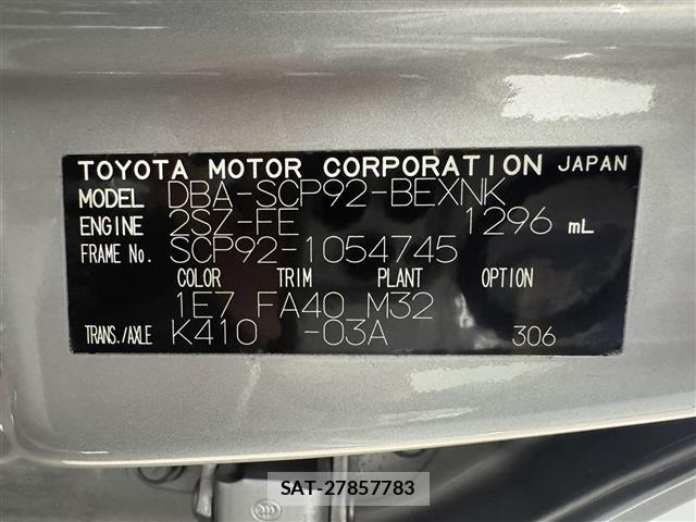 Daihatsu MOVE 2013 8936156-8