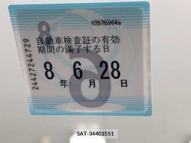 Toyota AQUA 2022 8705875-6