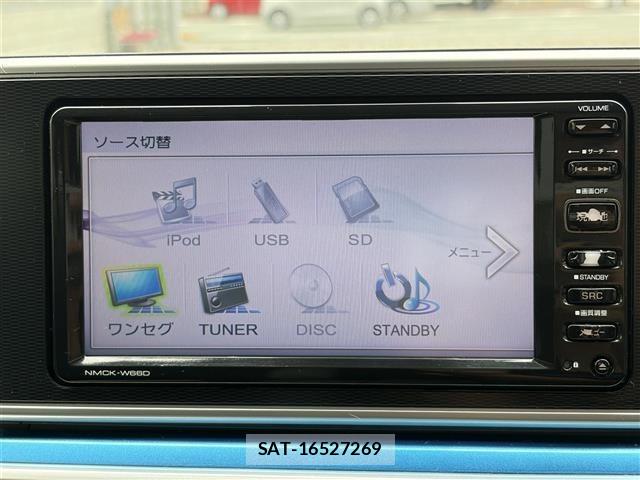 Daihatsu CAST 2016 8705531-19