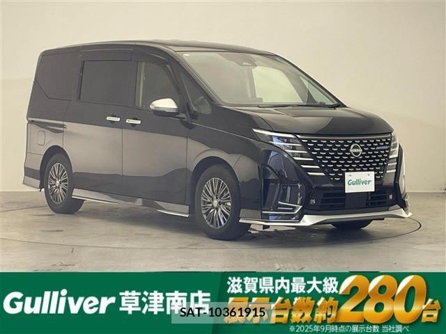 Nissan SERENA 2024 8717013-0