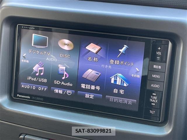Daihatsu MOVE CONTE 2012 8935757-16