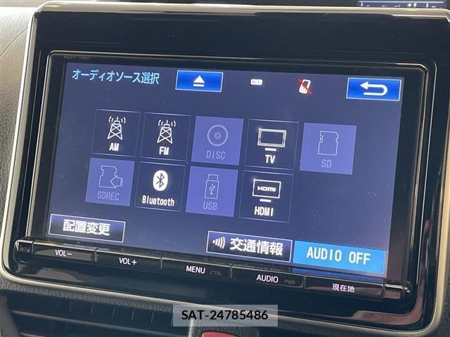 Toyota NOAH 2017 8683588-17