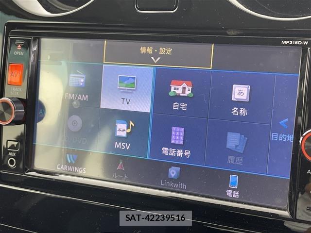 Nissan NOTE 2015 8913208-21