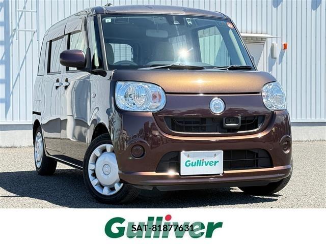 Daihatsu MOVE CANBUS 2017 8689242-0