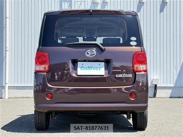 Daihatsu MOVE CANBUS 2017 8689242-20