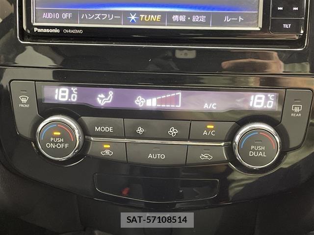 Nissan X-TRAIL 2017 8929798-11