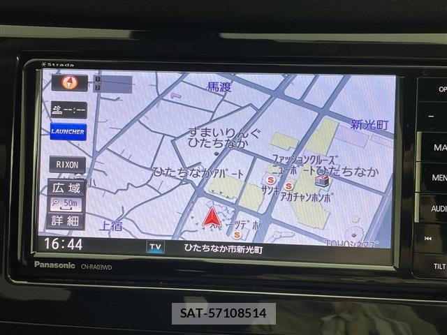 Nissan X-TRAIL 2017 8929798-15