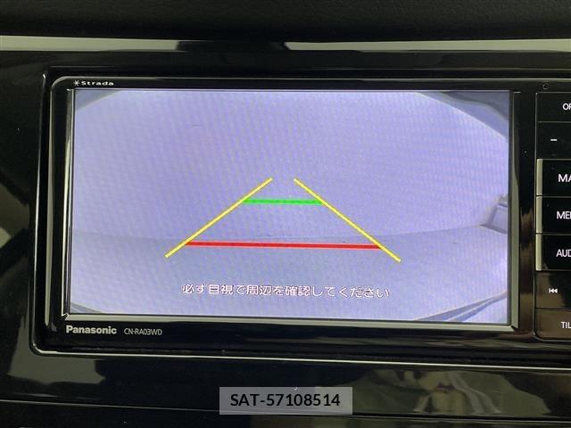 Nissan X-TRAIL 2017 8929798-16