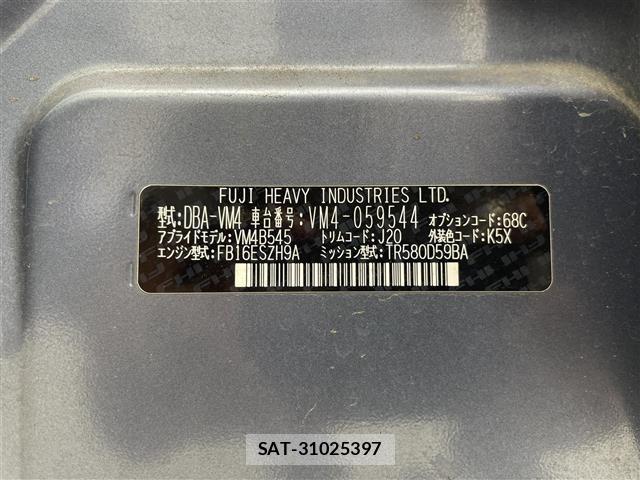Subaru LEVORG 2015 8932065-8