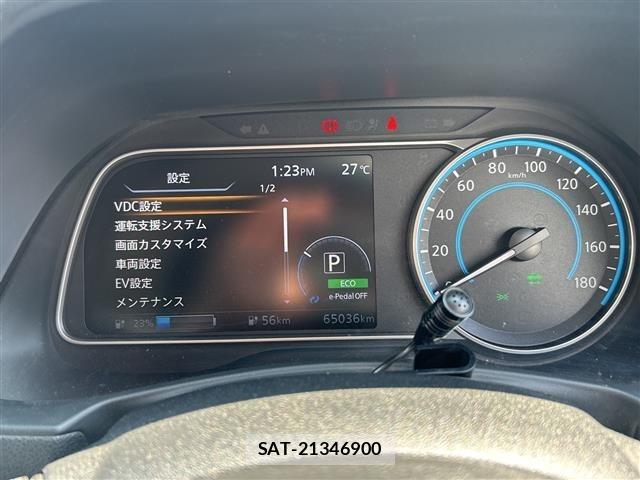 Nissan LEAF 2021 8693216-19