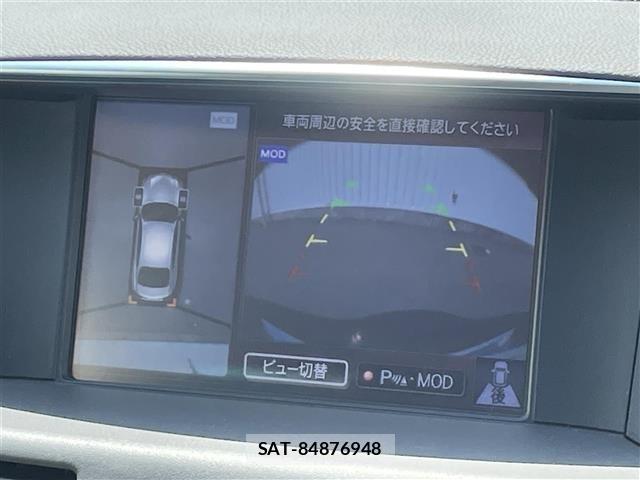 Nissan FUGA 2017 8695764-16