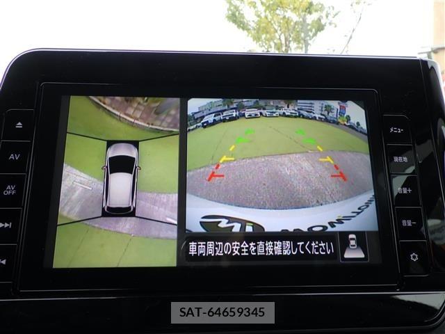 Nissan NOTE 2021 8913224-17