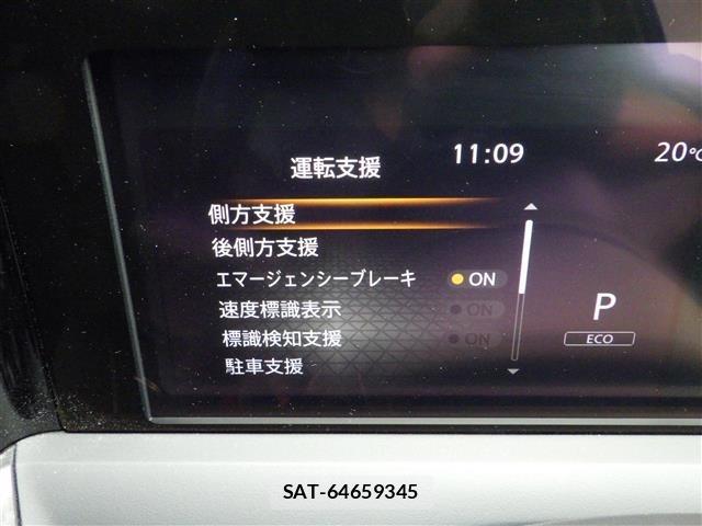 Nissan NOTE 2021 8913224-3