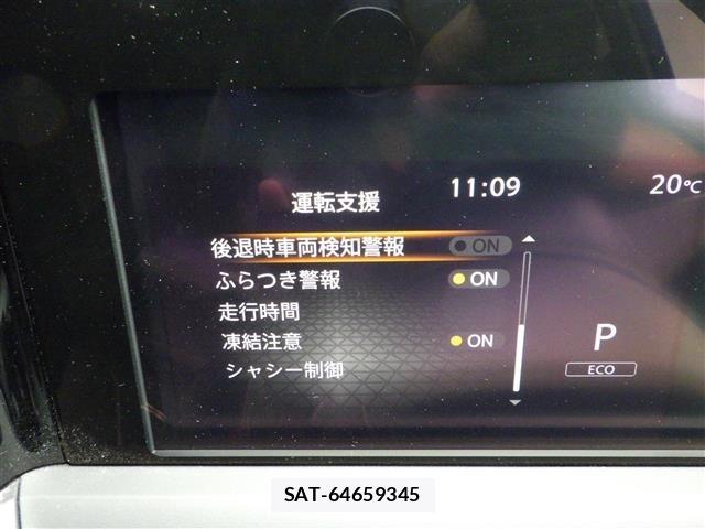 Nissan NOTE 2021 8913224-5
