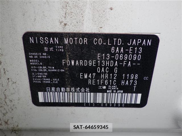 Nissan NOTE 2021 8913224-8