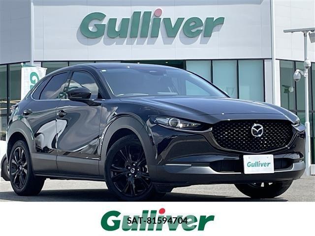 Mazda CX-30 2024 8748223-0