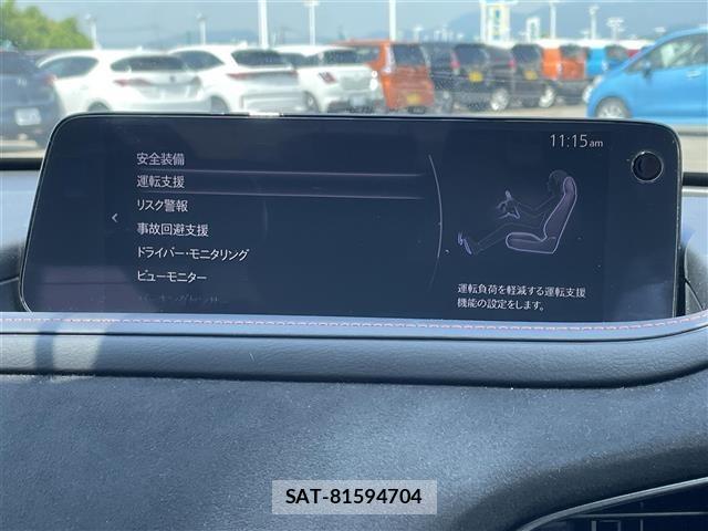 Mazda CX-30 2024 8748223-22