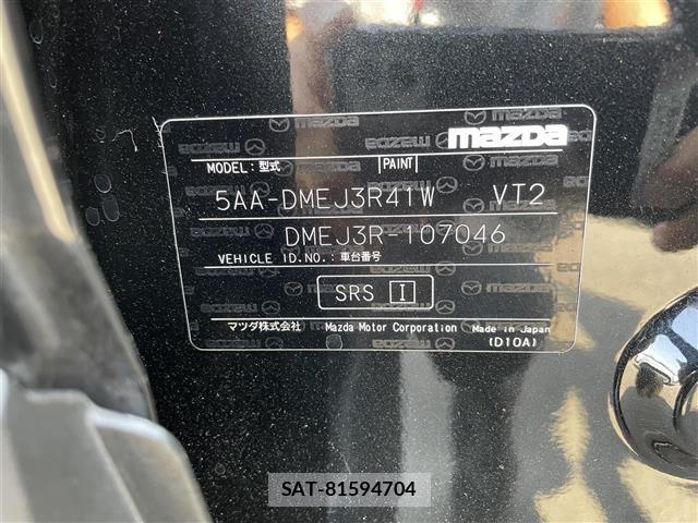 Mazda CX-30 2024 8748223-8