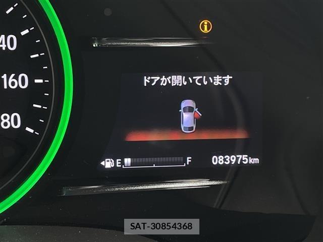 Honda SHUTTLE 2022 8683163-1