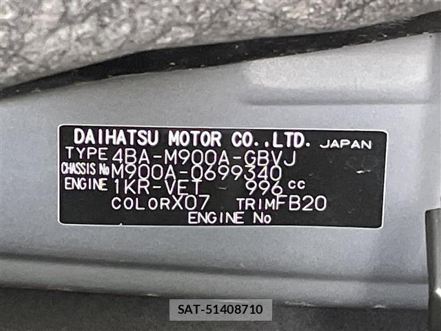 Toyota ROOMY 2022 8692485-8