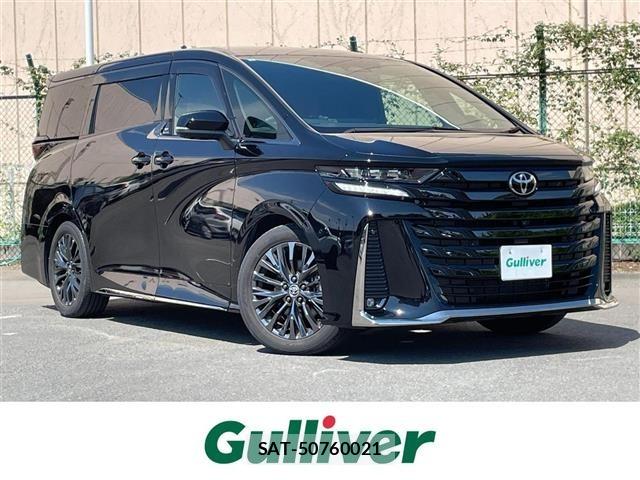 Toyota VELLFIRE 2023 8692805-0