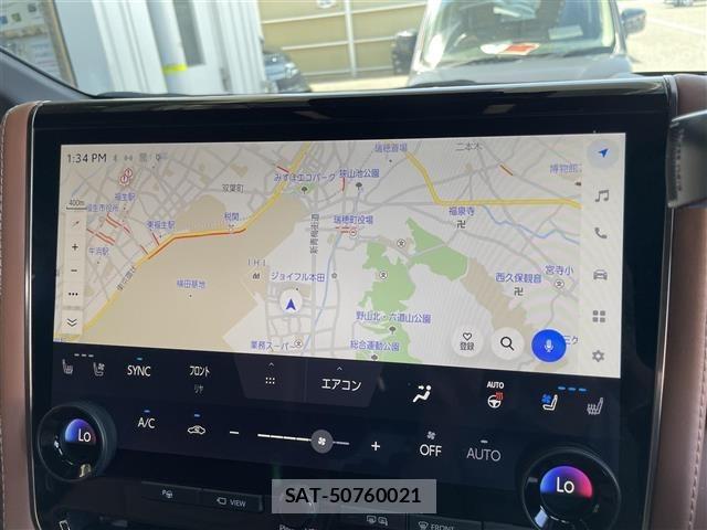 Toyota VELLFIRE 2023 8692805-4