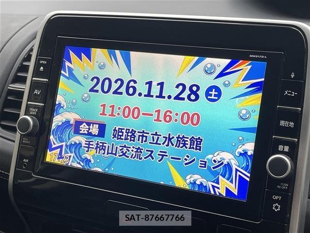 Nissan SERENA 2017 8927921-18