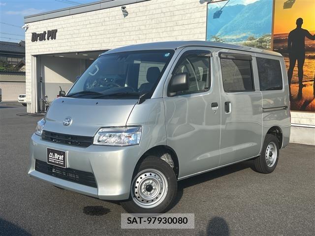 Toyota TOWNACE VAN 2026 8688051-0